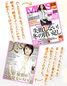 �Ȃ����ꂢ�y�f