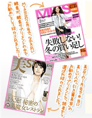 �Ȃ����ꂢ�y�f